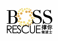Boss Rescue Seminar